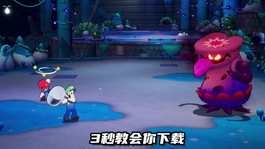 龙神模拟器打开游戏闪退缩略图