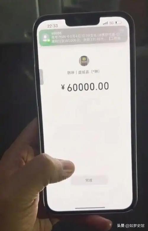 公对公晚上10点还可以转账吗