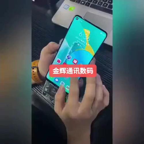 华为手机怎么往上翻就返回了