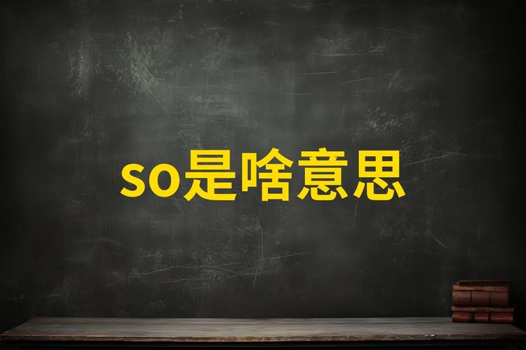 解绑是啥意思图标
