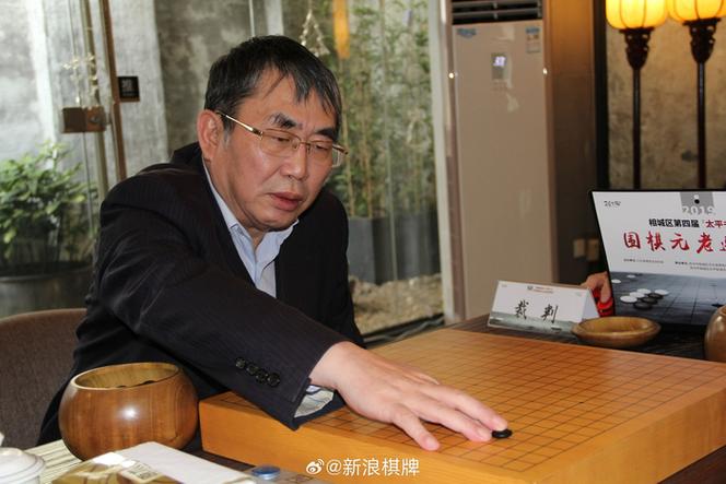 新浪围棋大厅缩略图
