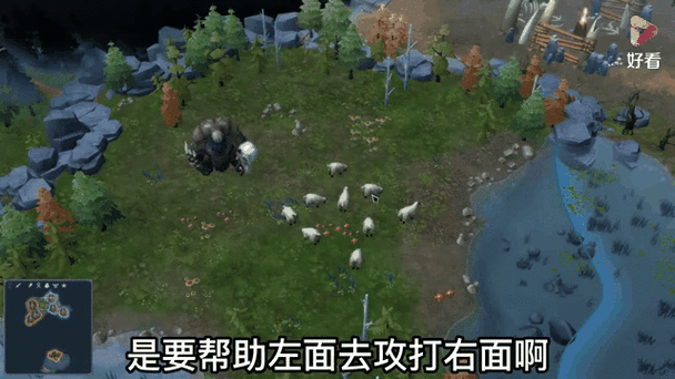 北境之地巨型野猪缩略图