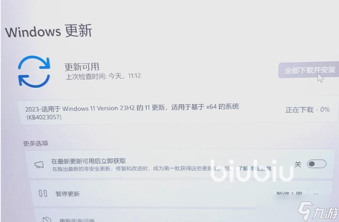 为什么我的世界进去就闪退缩略图