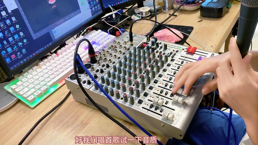 台式电脑无声音怎么处理