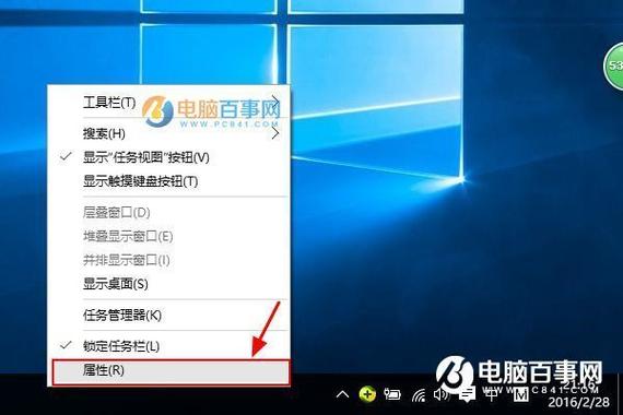 怎么隐藏QQ会员缩略图