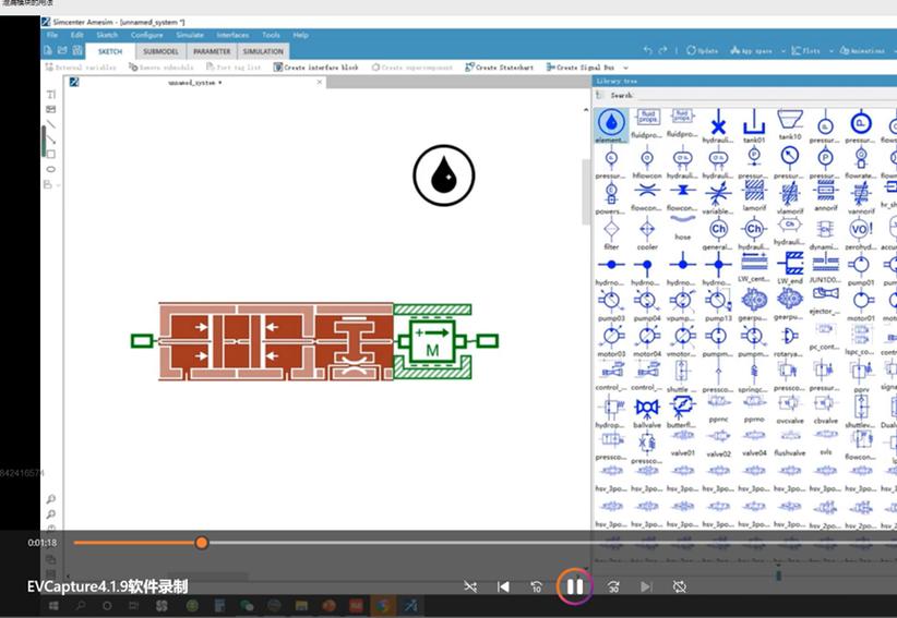 amesim2023软件破解缩略图
