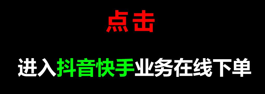 爱娟抖音缩略图