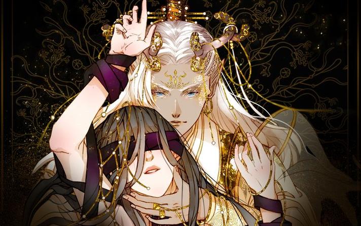 梦未几已千年漫画免费游戏截图