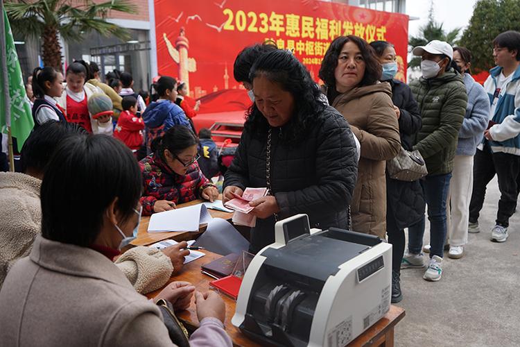 领福利视频是什么缩略图