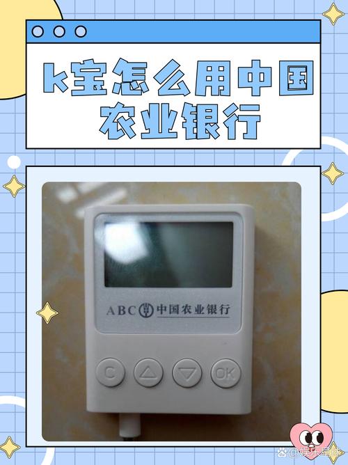 k宝插在电脑上为什么没有反应