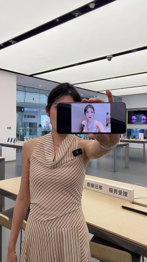 hi畅享80s微信美颜设置步骤详解缩略图