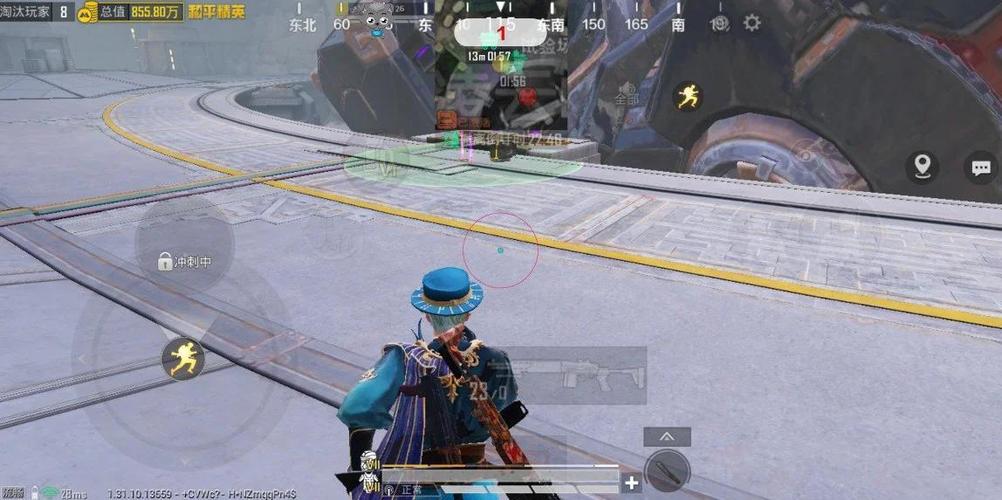 和平精英黑科技亮点游戏截图