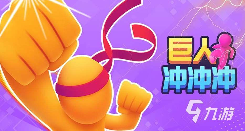 和平精英8000热力值冲多少钱