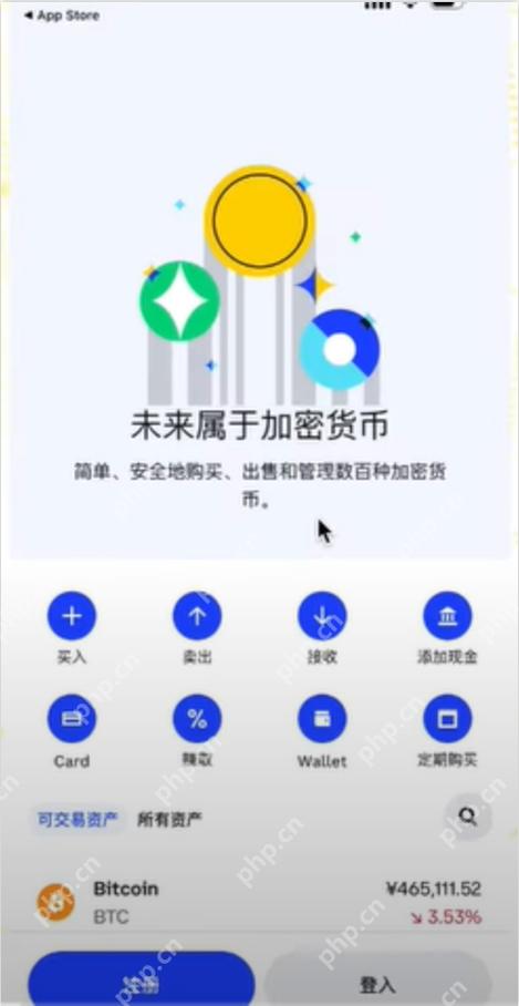 coinbase官网中国