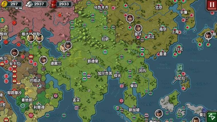 世界征服者3满级存档修改版下载缩略图