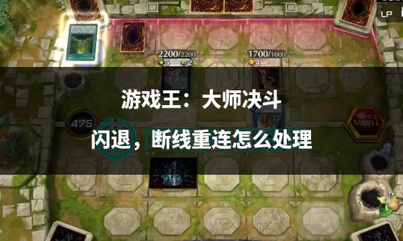 光纤猫断电后上不了网怎么弄