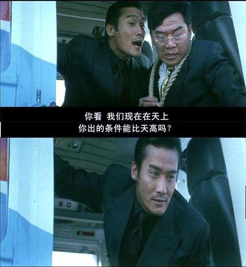 黑金无删减版本图标