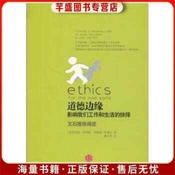 将自己的孩子卖掉有罪吗缩略图