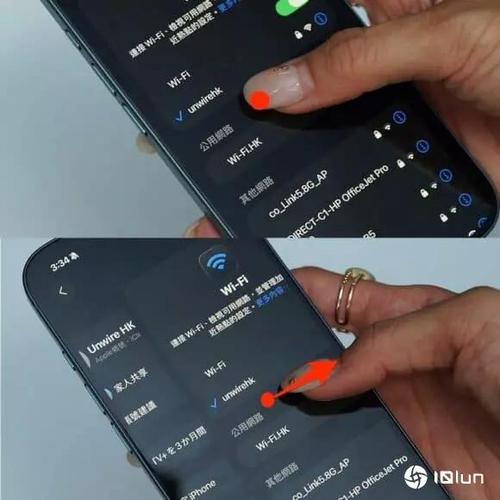ios左右滑动切换界面游戏截图