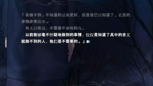 fate熔炉的梗缩略图