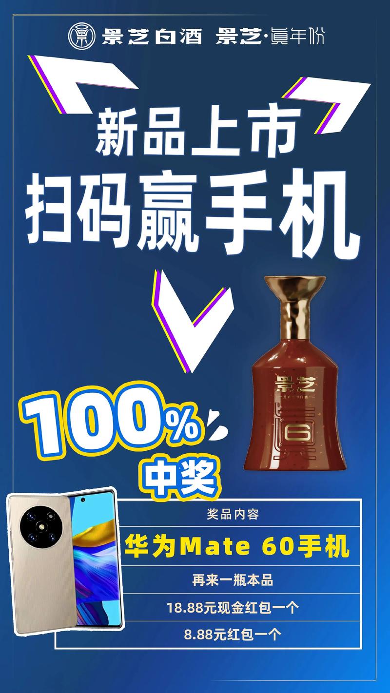 答题辅助软件