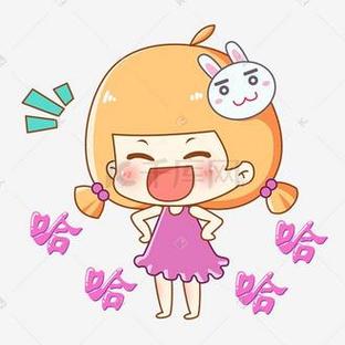 哈哈漫画免费版缩略图