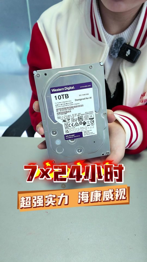 海康q系列和r系列哪个好缩略图