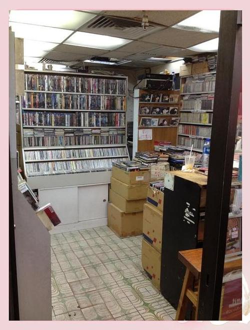 卖唱片的店叫什么
