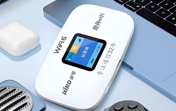 随身WiFi好吗缩略图