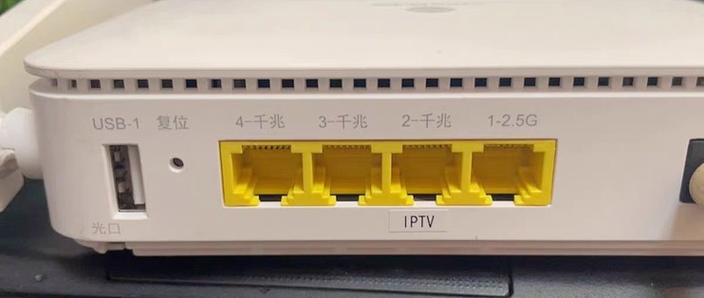 废光猫改造最简单方法