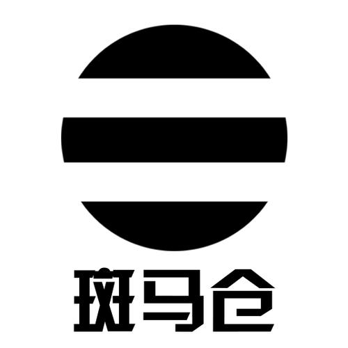 斑马仓和斑马会员缩略图
