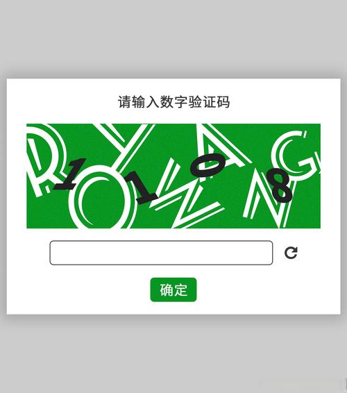 手机验证码给别人了会盗你什么