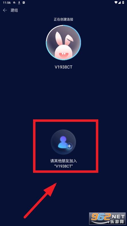 快牙下载安装包游戏截图