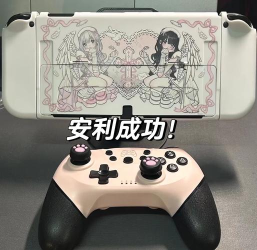 Nintendo Account