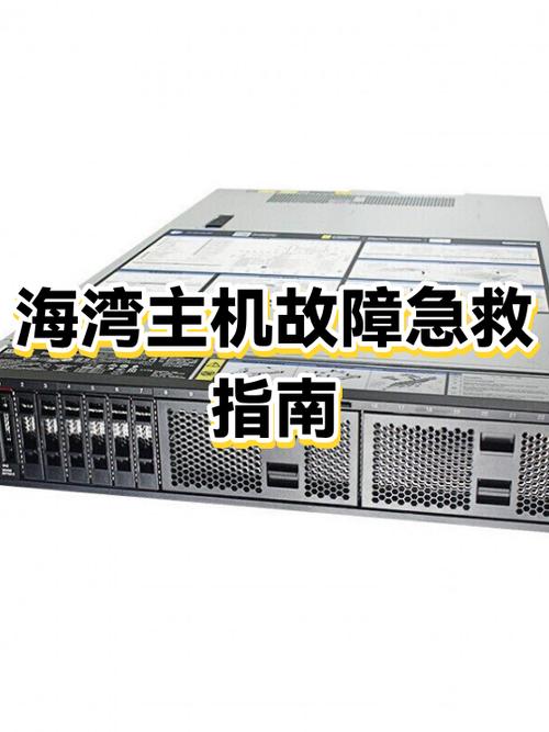 电脑主机不开机怎么回事