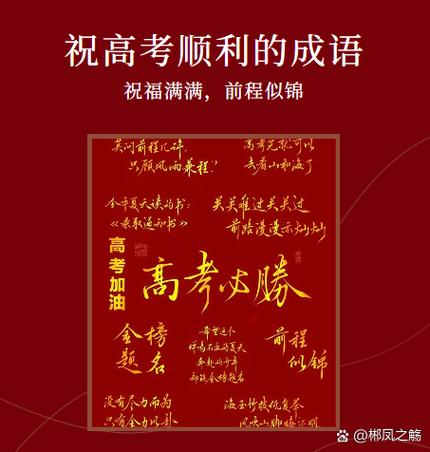 小猿搜题可以拍照搜题吗缩略图