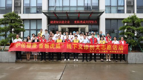 江龙船艇离职员工真实评价图标
