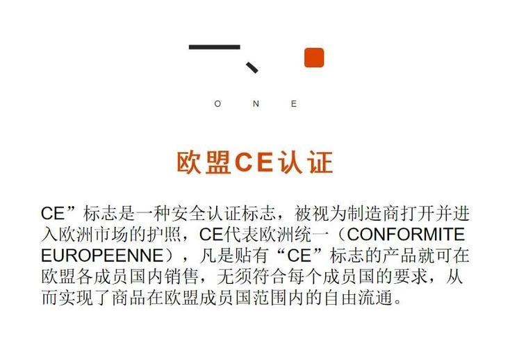 ce查找物品id
