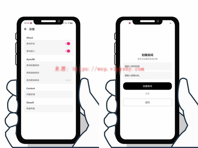 iapp源码游戏截图