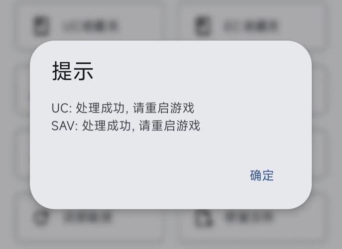 lt画质助手老版本缩略图