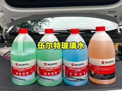 汽车玻璃水哪个品牌好图标