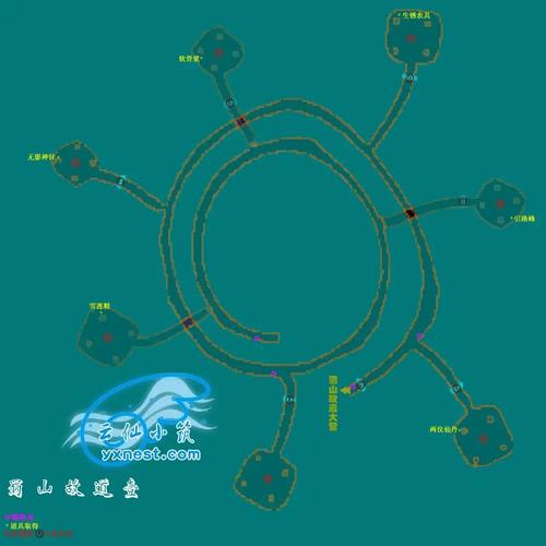仙剑奇侠传三外传·问情篇地图游戏截图