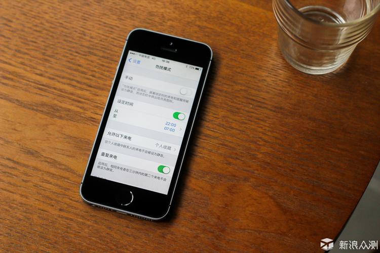 iphonese版本