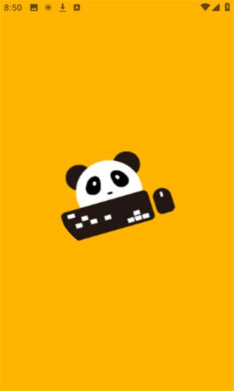 熊猫映射最新版图标