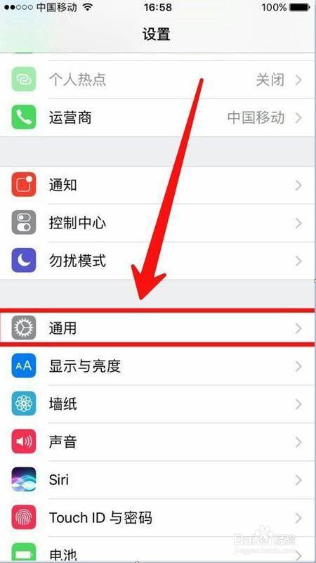 手机蓝牙搜索不到蓝牙耳机图标