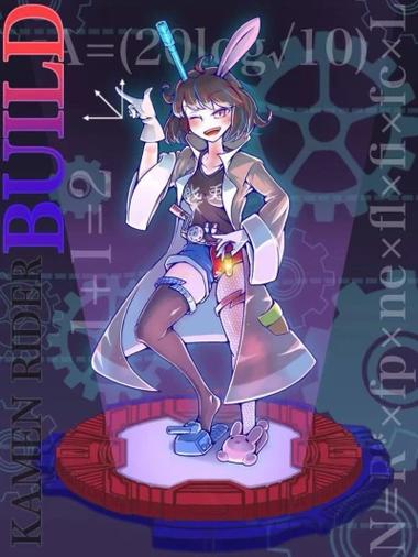 贞子游戏娘化2.0版本官方版特色