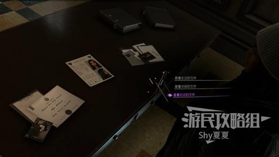 忍龙1图文流程攻略缩略图