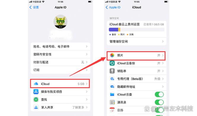 怎么在icloud恢复彻底删除的照片