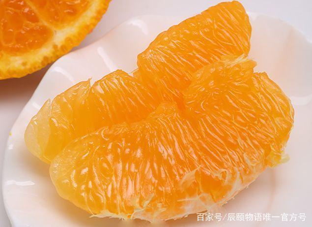 橘子平台官网缩略图