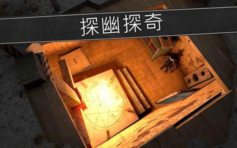 鬼修女MOD作弊菜单1.0.5
